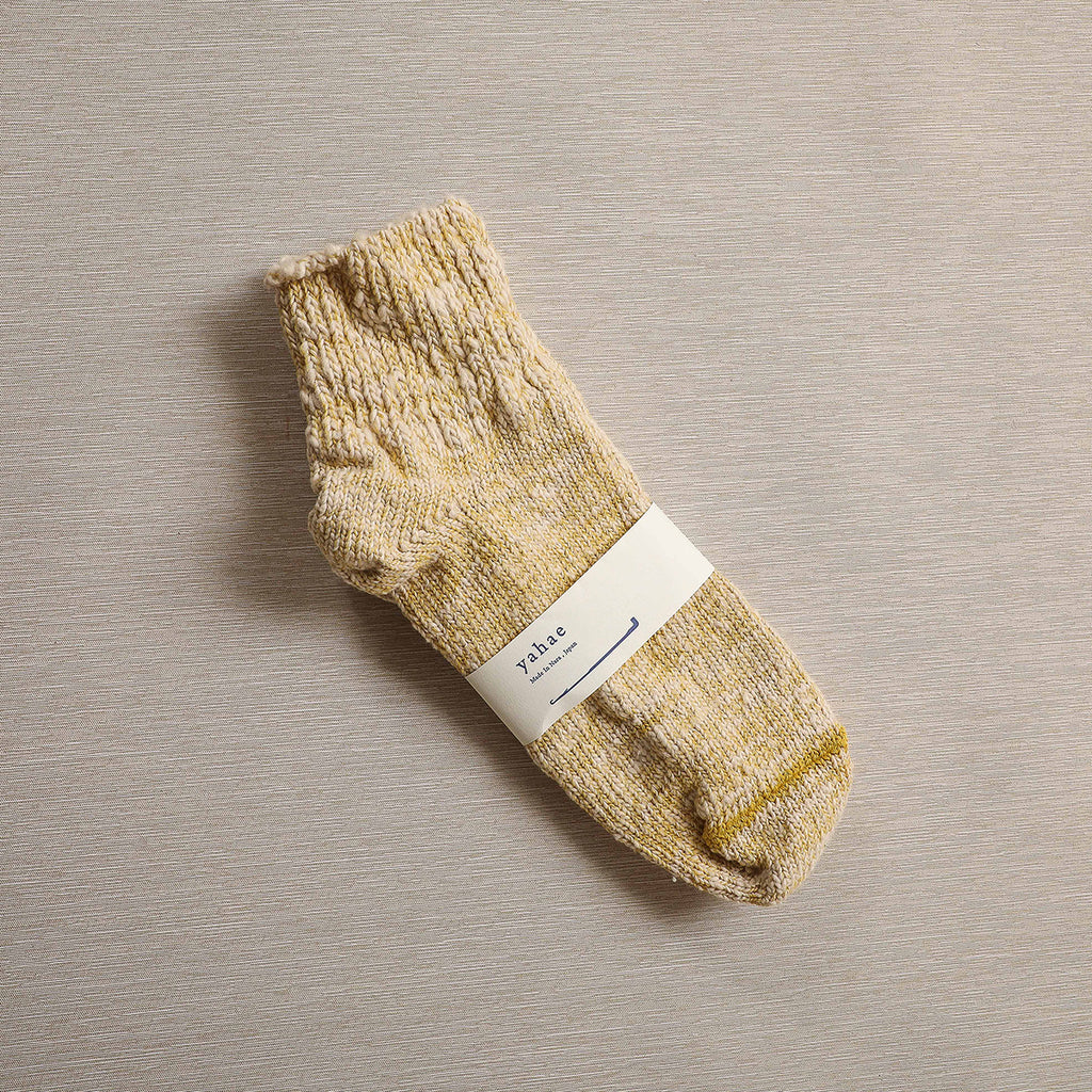 Yellow Garabou Organic Cotton Ankle Socks