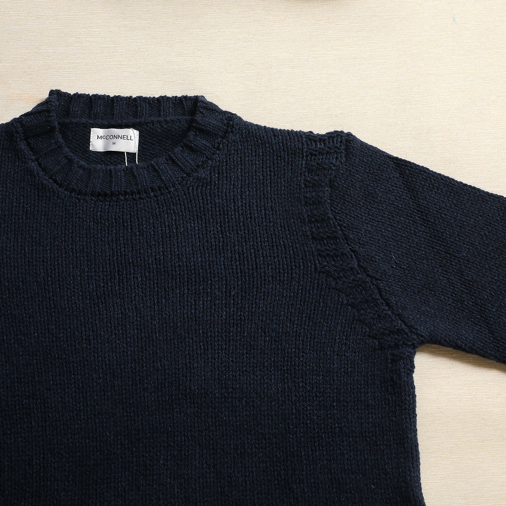 Men's Guernsey Knit Sweater in Navy