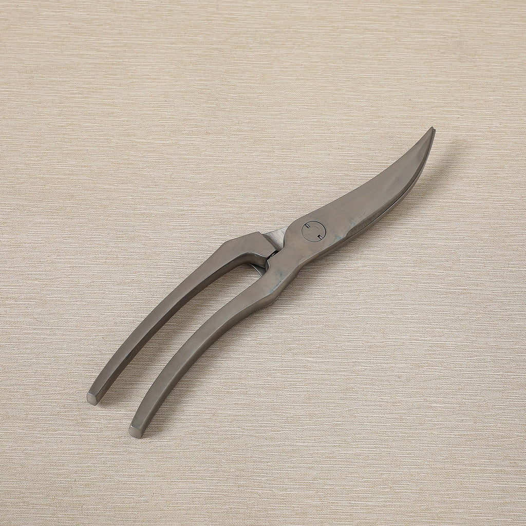 Heavy Duty Kitchen Shears