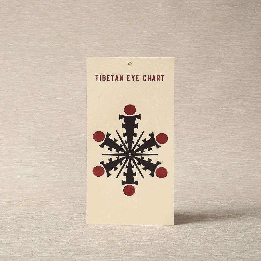 Tibetan eye chart