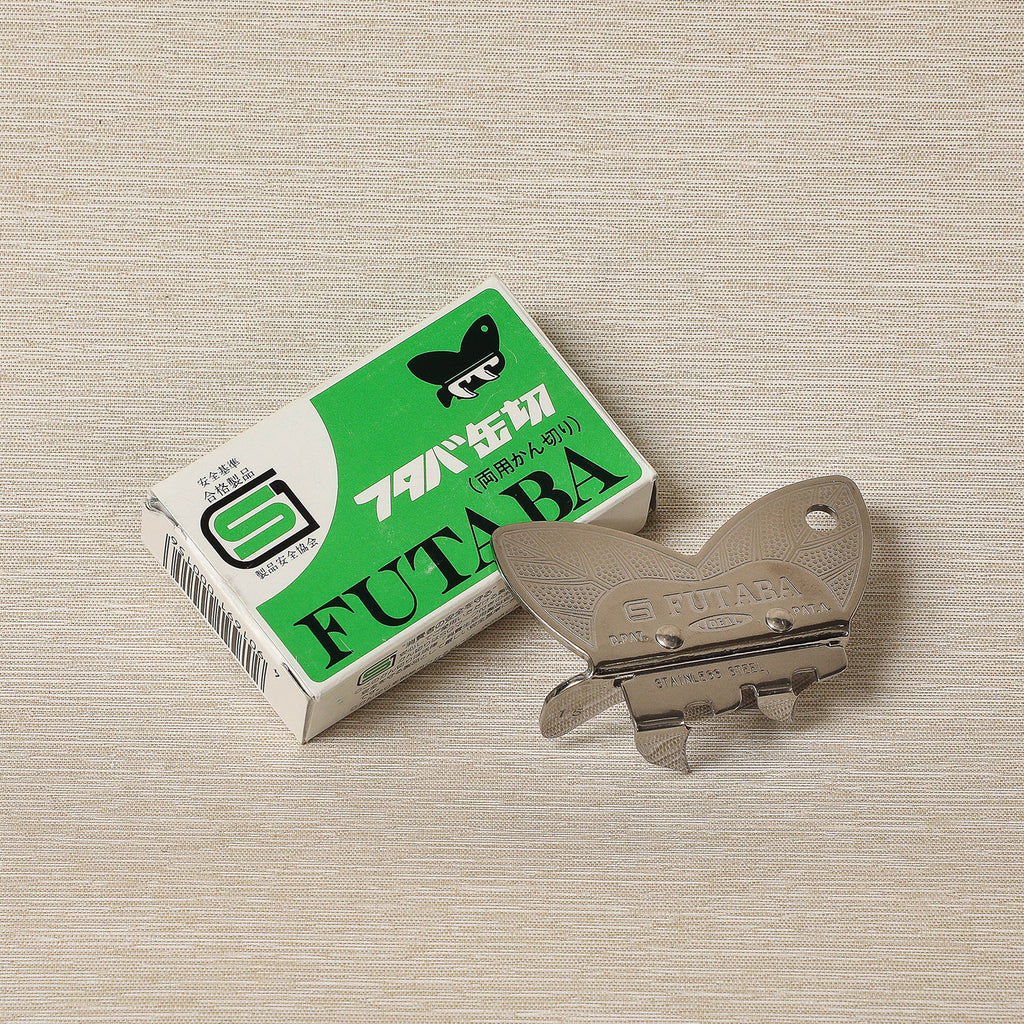 Butterfly Can Opener - Futaba