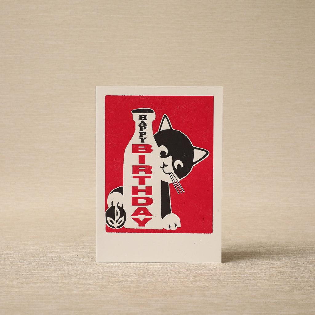 Happy Birthday Cat Card
