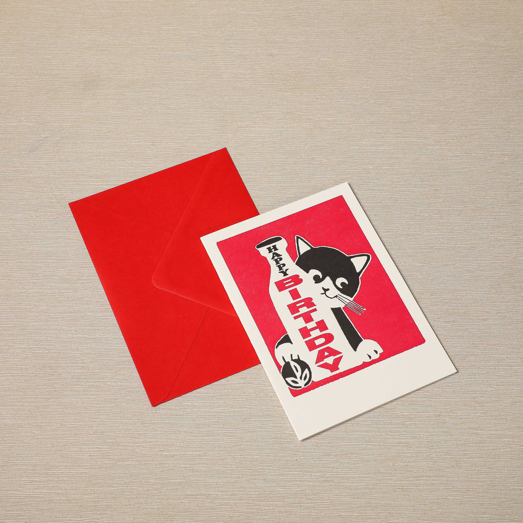 Happy Birthday Cat Card