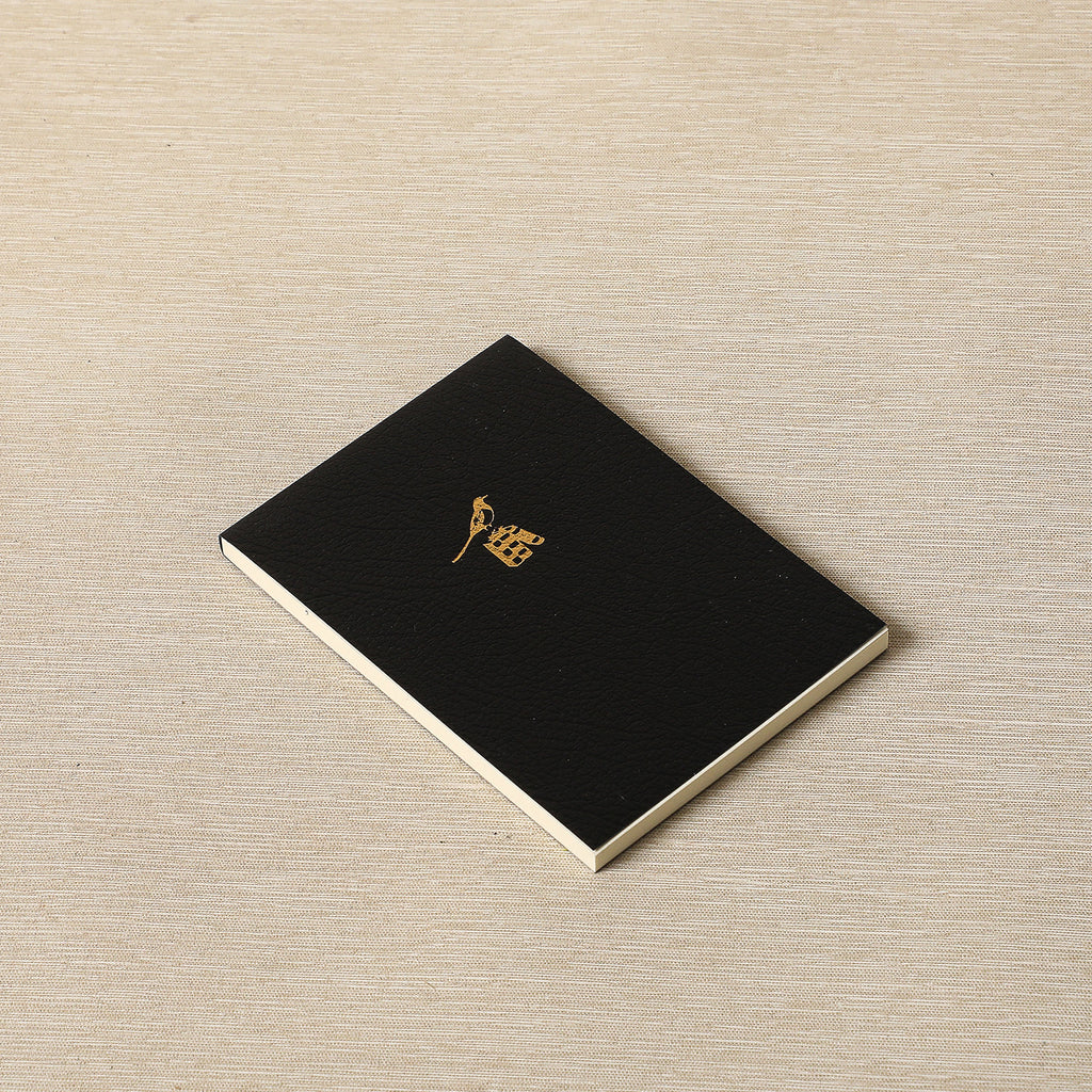 Vertical notes Bieffe Roma notebooks