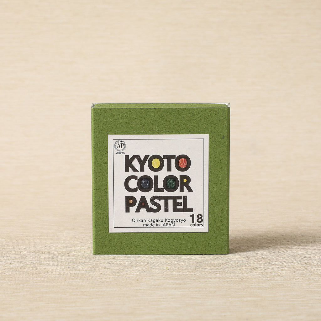 Gonodola pastels, Kyoto 18 color set