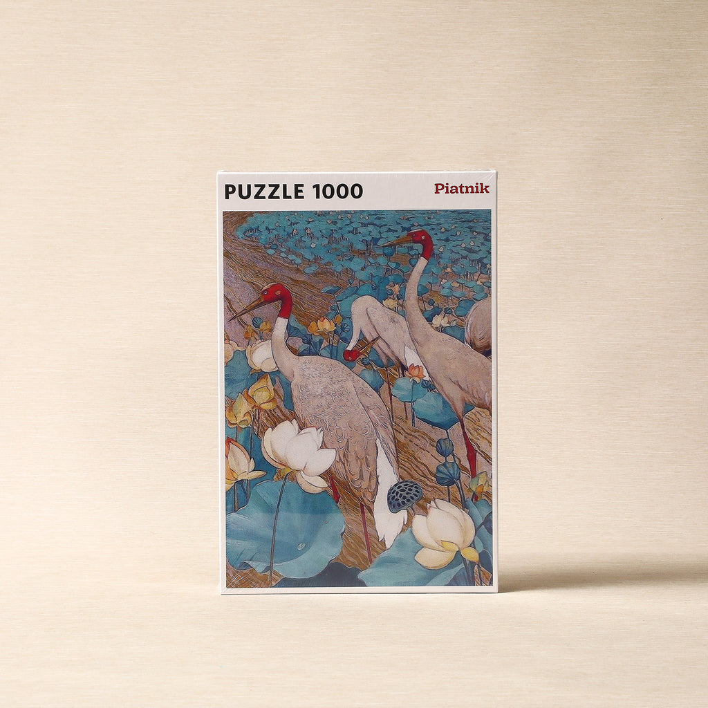 Ying Yang Plumage Puzzle