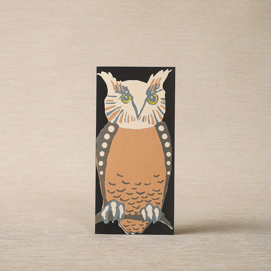 Wise Old Owls Card