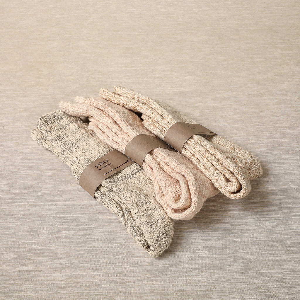 Brown Garabou Organic Cotton Slipper Socks