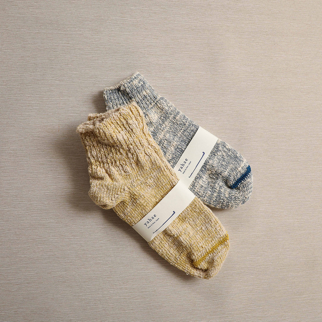 Yellow Garabou Organic Cotton Ankle Socks