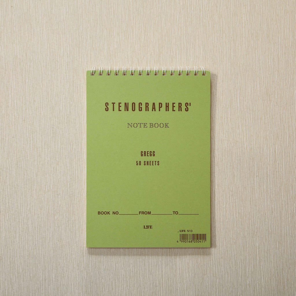 Green stenographer's notebook, ruled